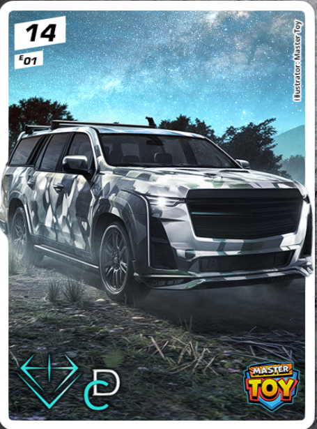 Diamond Cars